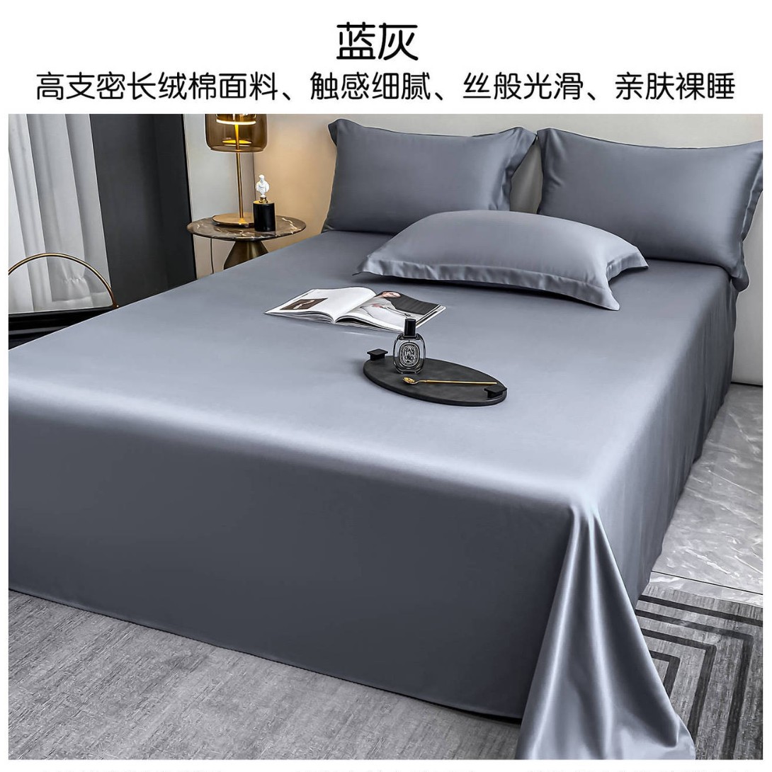 Sábanas de algodón de alta gama de Xinjiang de lana larga una sola pieza de algodón puro 100 satin de algodón único doble engrosado set de colcha de tres piezas
