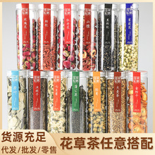 ���S���b��������M��õ�廨���񻨲����򻨲�ƿ�bˮ����ֱ�����l