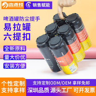 ��Դ���������������޿ɘ�ơ�Ʒ��m��ƿ���ֹ��b��ϛ�����۶���