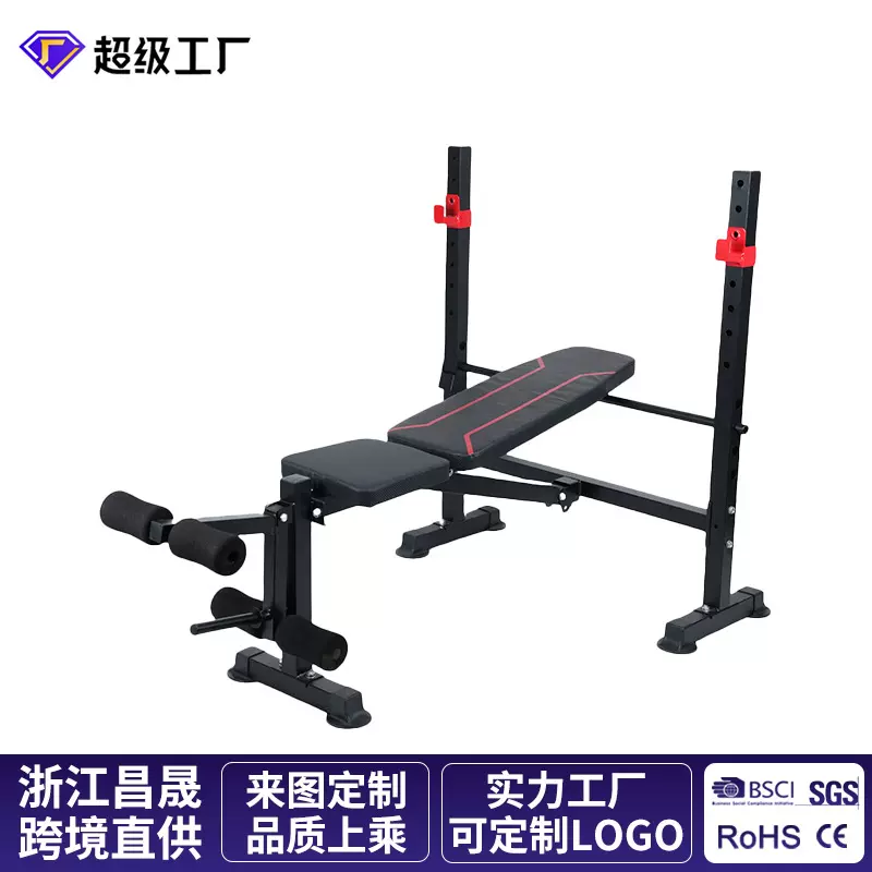 杠铃卧推架家用健身器材多功能一体哑铃凳椅套装举重床跨境