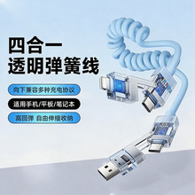 ����240w�ĺ�һ������s�� ��䔵�����m���A�鰲׿�O���֙C���