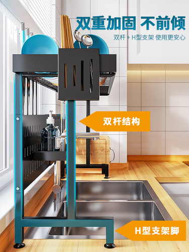 Stainless steel kitchen rack telescopic sink sink dish rack drain dish rack dish rack kitchen utensils storage rack