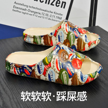 �羳�¿���ʿ��Ь�ļ��⴩һ���Ϸ�����ĥ͸���p�����Ь�S�����l