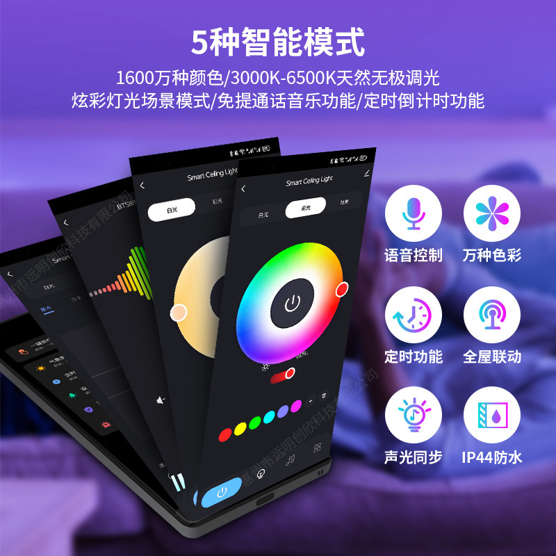 Tuya Alexaスマートスピーカーライト、カラフルな一体型小型スピーカー、Bluetooth音声制御、タイマー機能付き、防水、ポータブルライト|undefined