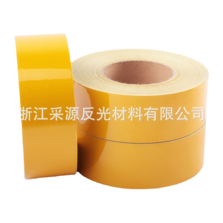 现货广告级黄色反光膜PET反光胶带交通设施反光贴仓库地标反光带