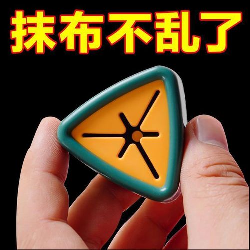 Hole-free Towel Storage Clip, Sponge Holder Hook, Kitchen Bathroom Creative Towel Saver