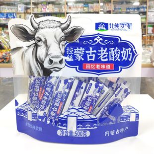 ���z�ɹ�������ζܛ�Ǵ��b500�˼s38С����ζ�����e��ʳ