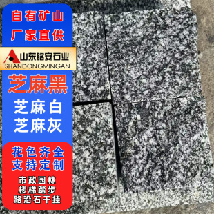 ��ɫ�R��ʯ 10*10*5������Ȼ��Kʯ������֥����R��ʯ�⠝Ģ��ʯ