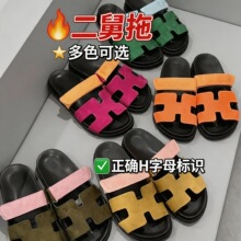 �羳�߰汾������Ь��Ƥܛ��ħ�g�N�W�t��Ů���⴩ɳ����Ь�¿�