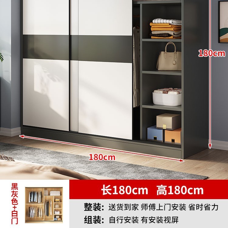 衣柜家用卧室小户型民宿出租屋用柜子经济型木质推拉门简易挂衣橱|undefined
