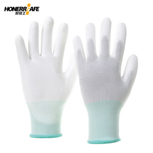 Good Employee T501 Polyester Pu Coated Non-Slip Gloves Wear-Resistant White Coated Palm Dust-Free Digitals Factory Labor Protection Gloves