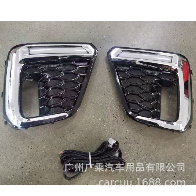 Adecuado para 19-21 Subaru Forest día luces de conducción LED luz, en forma recta, 3-color