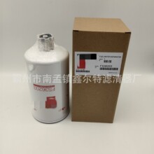 ��������FS36203��ˮ������оLF17533����������