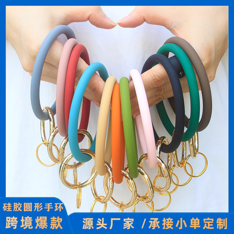 Spot Round Silicone Bracelet Gold Keychain Bracelet Anti-Lost Silicone Chain Key Ring Medium Circle