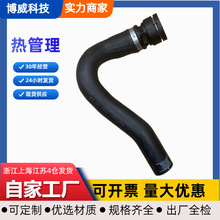 �m��춊W��A6L4F0121101G��sˮ����ˮ��ˮ��