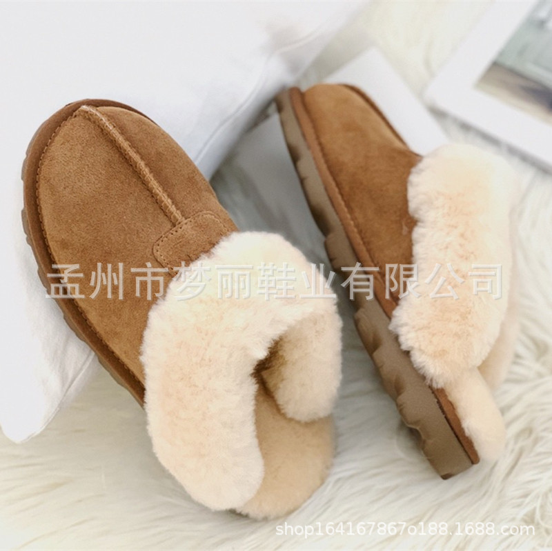 河南桑坡平底羊毛星拖女款包头羊皮毛一体千颂伊同款家拖鞋|undefined