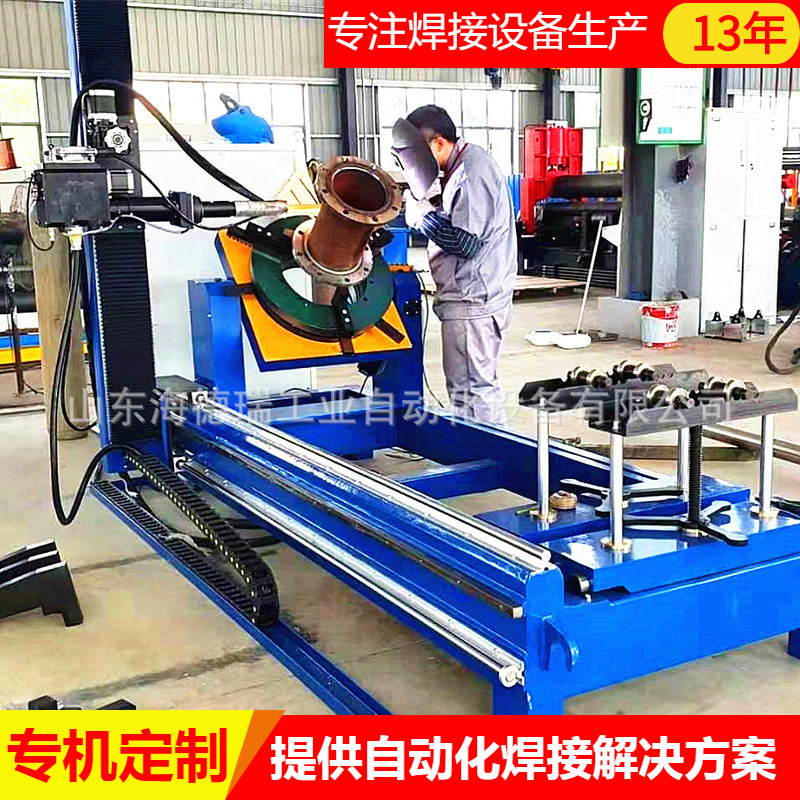 金属软连接自动焊氩弧 法兰式金属软管自动焊接机 补偿器焊接专机