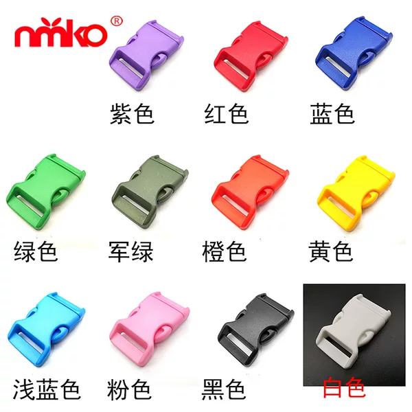 15/20/25MM multifunctional buckle elastic band clothing buckle umbrella rope bracelet buckle DIY accessories color buckle