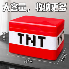 我的积木世界周边积木方块块TNT收纳盒桌面苦力怕玩具储存置物盒