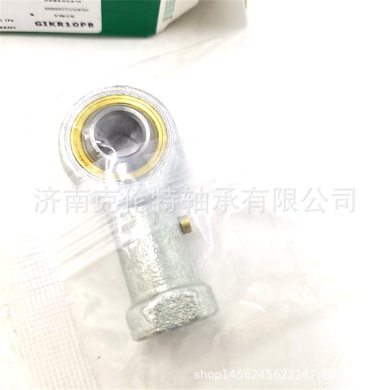 杆端关节轴承 GIKR10PB轴承 现货供应 量大价格优惠 异形轴承