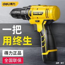 �����������늄��ݽz���늶๦���֘�荼���С�ʹ���12v�C