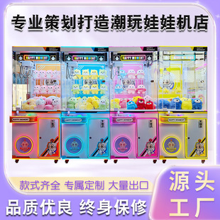 ץ���ޙCԴ�^���S���l�����������ޙC�Α�d���ǳ���Ͷ���nˢ��