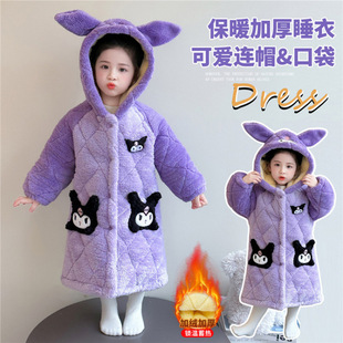 Ůͯ˯�۶������ӊA�޼Ӻ�ͯ�ɐ�ɺ���q˯��ԡ��Ů����ů�Ҿӷ�