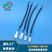 ���Sʢ���l2510��ĸ���Ќ��Ӷ��Ӿ� LED�a������B�Ӿ� 1007����