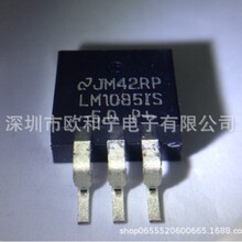 LM1085IS-5.0/NOPB MC7805ACD2TG MC7905ACD2TG NCP565D2TG