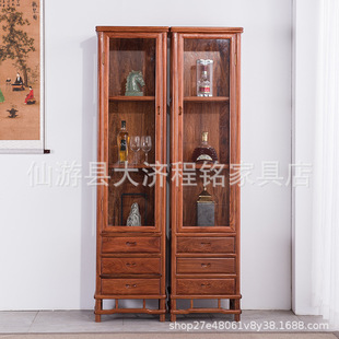 Hedgehog rosewood wine cabinet Rosewood locker glass cabinet household wine cabinet high-end wine cabinet display cabinet