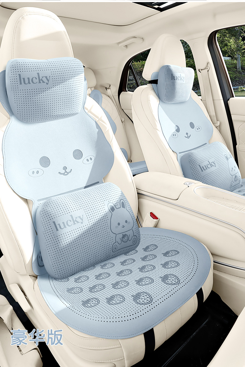26 Years New Model Cute Little Rabbit Faux Fur Half-Cover Saddle Pad Car Seat Cushion Cover Universal for All Seasons
