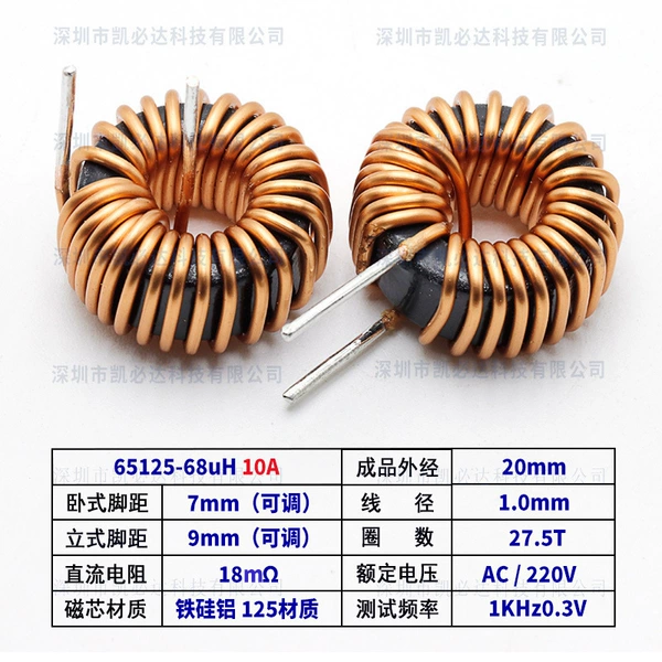 65125-68UH (vertical) 1.0 line 10A