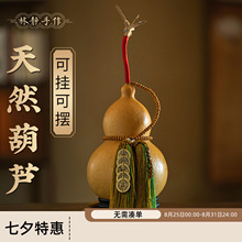 ��Ȼ����J�҃ȼҾ��Ʒ�S�~����Xƽ���͏d���Ғ�������[���ߙn