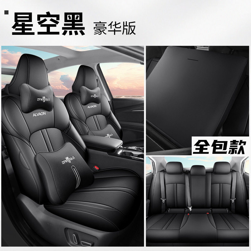 Toyota – 2025 Toyota Avalon Modelə uyğun (Original) oturacaq örtükləri - avalon-full-leather-luxury-starry-black-front-and-rear-full-25-toyota-avalon