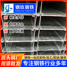 ��ɽQ235B�_�l��\c����Ͳ�200*70*20*3mm�䏝�����͛_�׼ӹ�