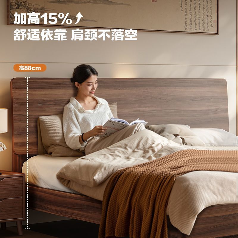 North American Black Walnut Solid Wood Bed Master Bedroom Double Bed 1.68m Edge-To-Edge Bed Dovetail Tenon Craft Large Bed