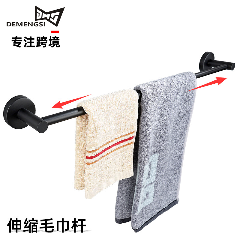 Cross-border toilet towel rack telescopic pole bathroom perforated stainless steel retractable towel rack towel bar