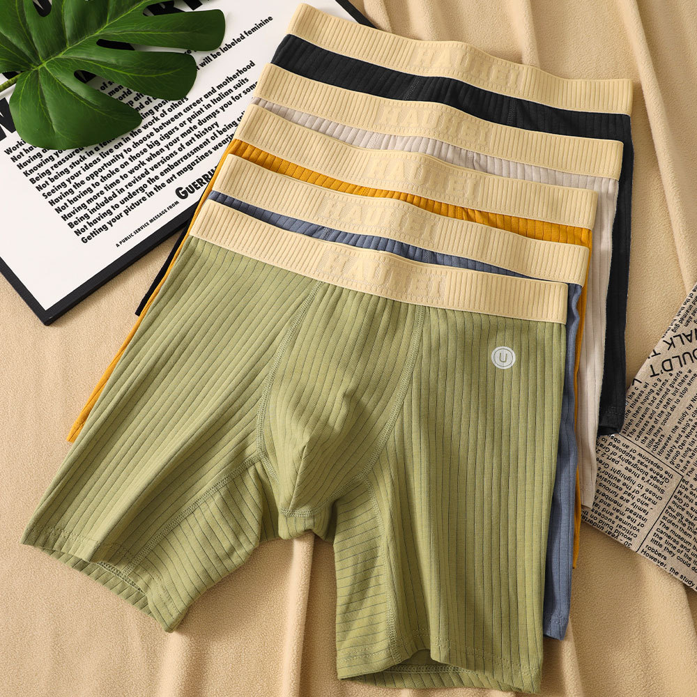 New Extended Cotton Men's Long-Leg Pants, Soft and Comfortable, Suitable for Sports and Fitness, Anti-Chafing, Anti-Exposure, Young Men's Boxer Shorts