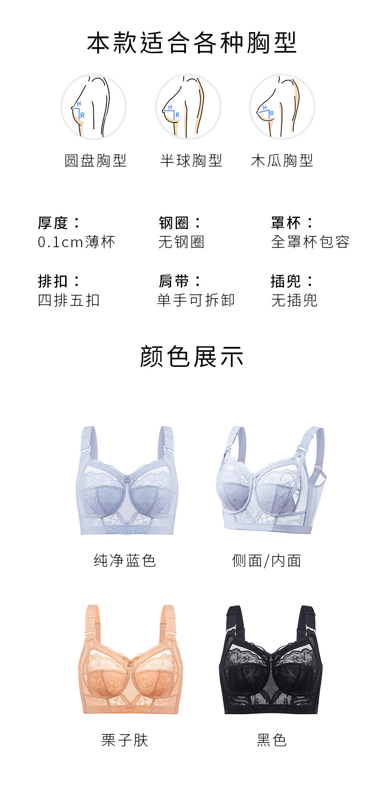 P68蓝_10