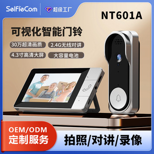 食品级硅油纸