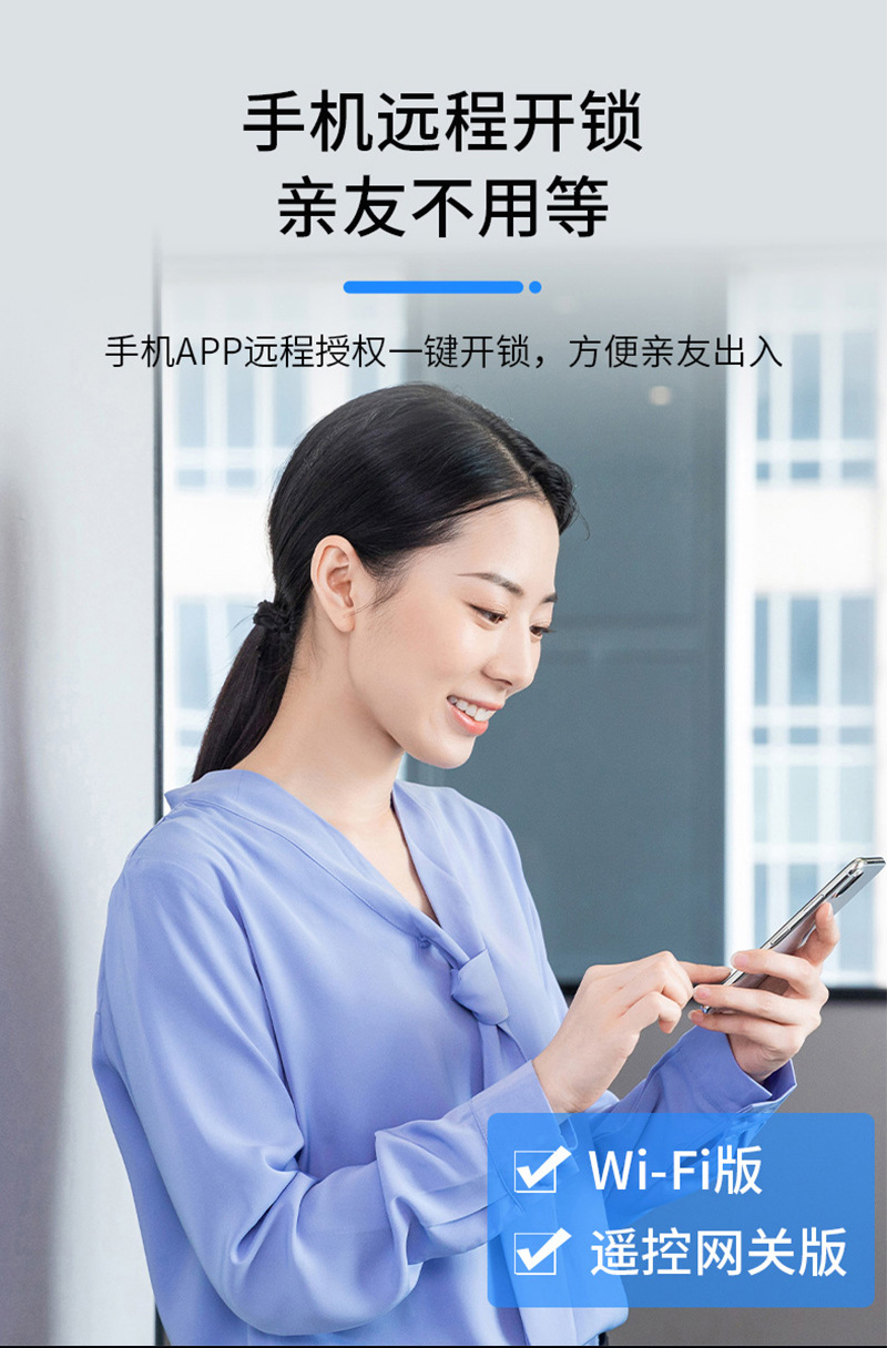 详情7.jpg