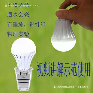 ʯīϩ��늟����y�w�S�y�x�����������l���ѝ���๦�ܜy�羳��