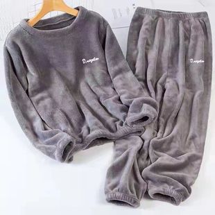 One Piece/suit Coral Fleece for Men and Women Winter Warm fleece-lined Thickened Loose Home Clothes Pajamas Sportswear Minyi