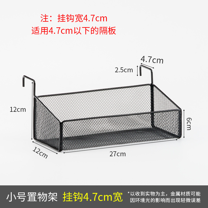 [4.7cm 후크] 스몰 블랙