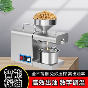 ե�͙C����С��ȫ�ԄӶ๦�ܲ��P����ܼ�ͥ����ʳ�������ե����