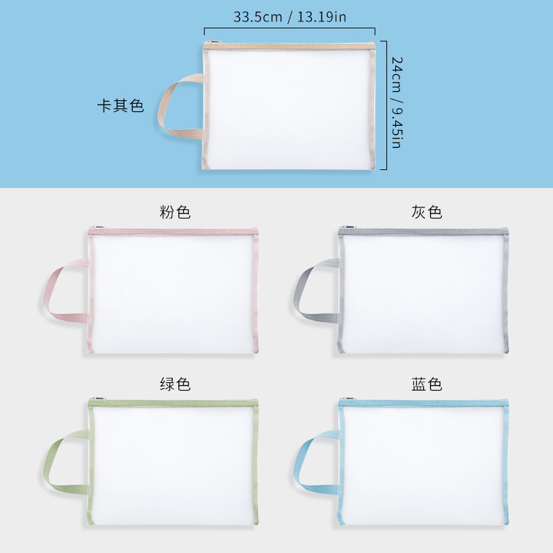 A4 단일 레이어
