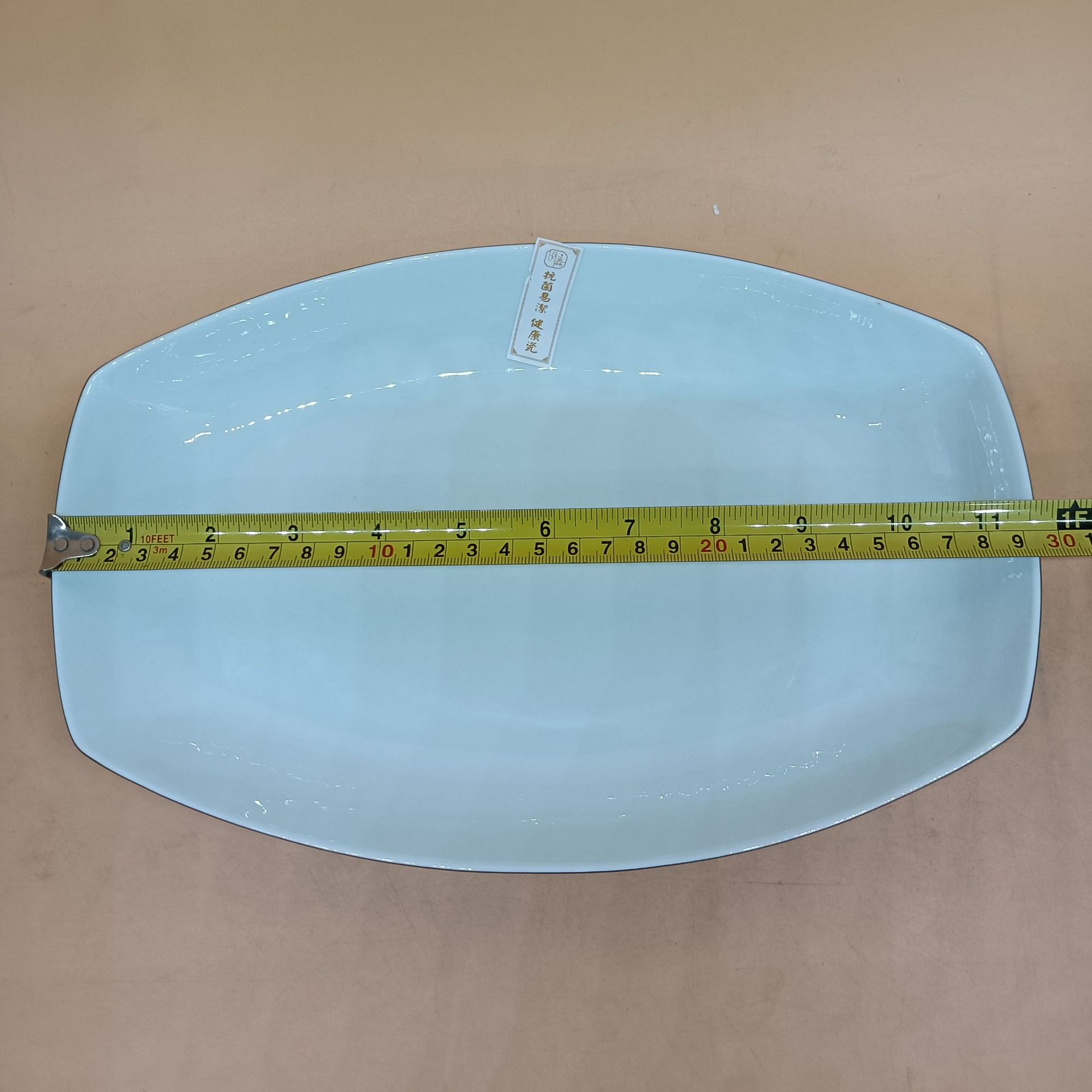 新建文件夹 (4)IMG_20210715_135440.j