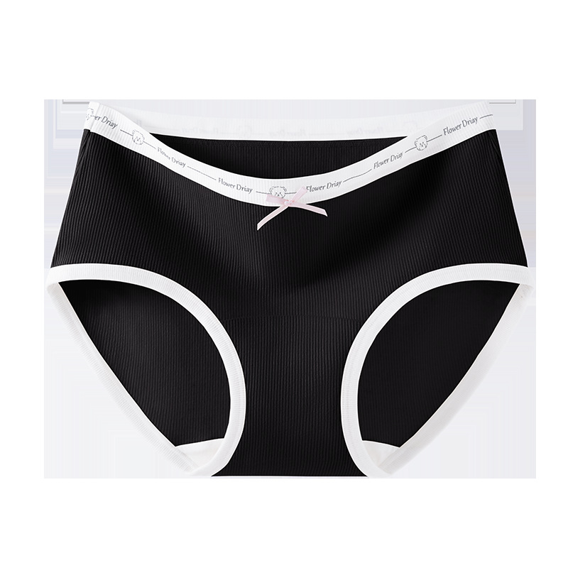 Algodón puro entrepierna antibacteriana Algodón puro Clase A Cintura media sin costuras 2024 Nuevo estilo interior largo, transpirable y agradable para la piel calzoncillos para mujer