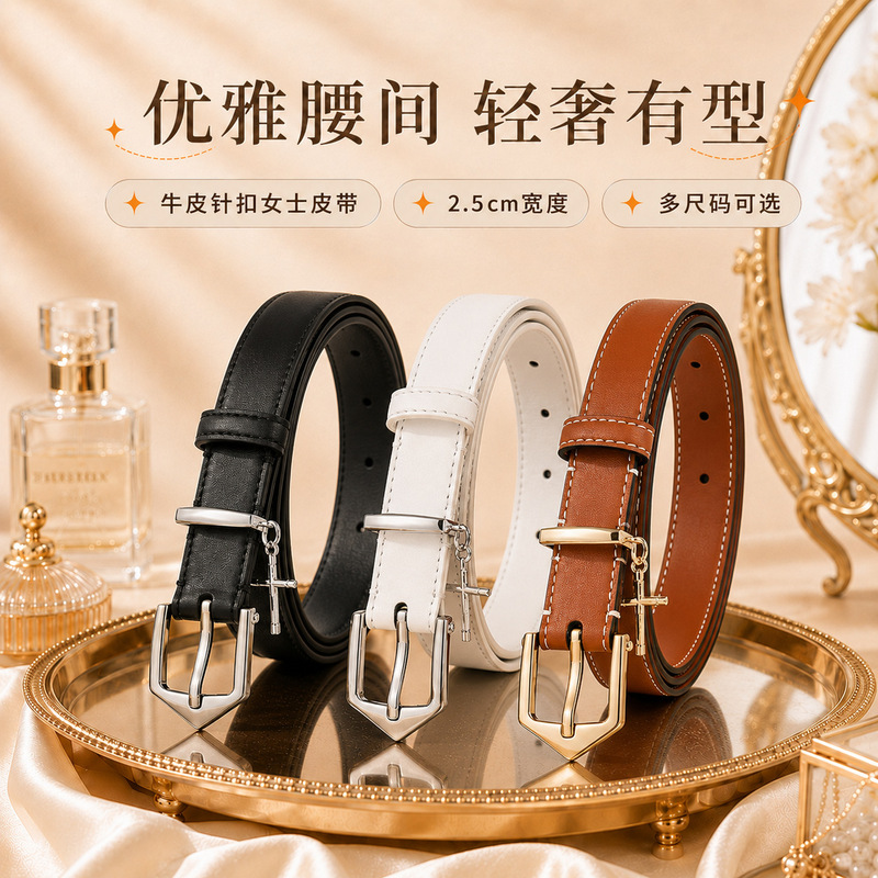 Slim versatile women's belt, high-end leather belt 2.5cm, simple pin buckle for suit pants, men's casual cowhide belt in stock Slim versatile women's belt, high-end leather belt 2.5cm, simple pin buckle for suit pants, men's casual cowhide belt in stock