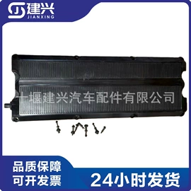 其他发动系统;发动机总成